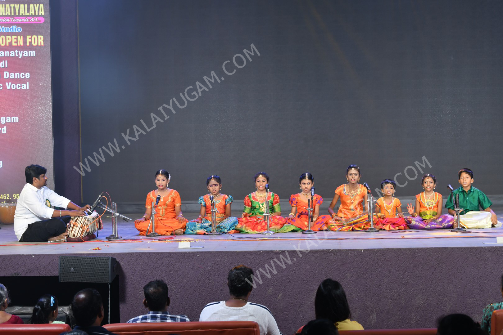 arangentram - kalaiyugam